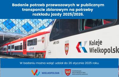 Zdjęcie z taksonomii