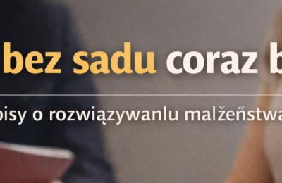 Rozwód bez sądu coraz bliżej (sejm przyjął przepisy o rozwiązywaniu małżeństwa w urzędzie)