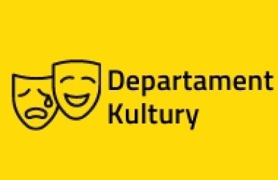 Centrum Informacji Kulturalnej i Fotoplastykon zamknięte w święta