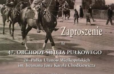 Program obchodów Święta 26. Pułku Ułanów Wielkopolskich w Iwnie koło Kostrzyna