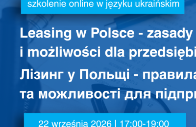 Poznań: wykład online po ukraińsku o leasingu w Polsce dla przedsiębiorców
