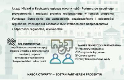 Kostrzyn szuka partnera do projektu wzmacniającego bezpieczeństwo regionu