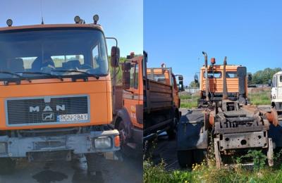 URBIS w Gnieźnie zaprasza do składania ofert na samochód MAN 26.272 z zabudową hakową