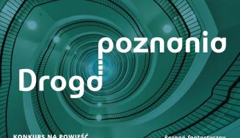 wiadomosci CentralaPoznan i region - Poznań ma zwycięską powieść fantasy. Konkurs „Poznań fantastyczny. Droga poznania” rozstrzygnięty