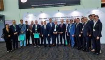 Misja gospodarczo-naukowa na rzecz rozwoju technologii niskoemisyjnych
