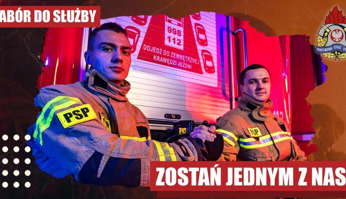 wiadomosci CentralaPoznan i region - Gniezno: PSP ogłosiła wyniki drugiego etapu naboru na starszego ratownika
