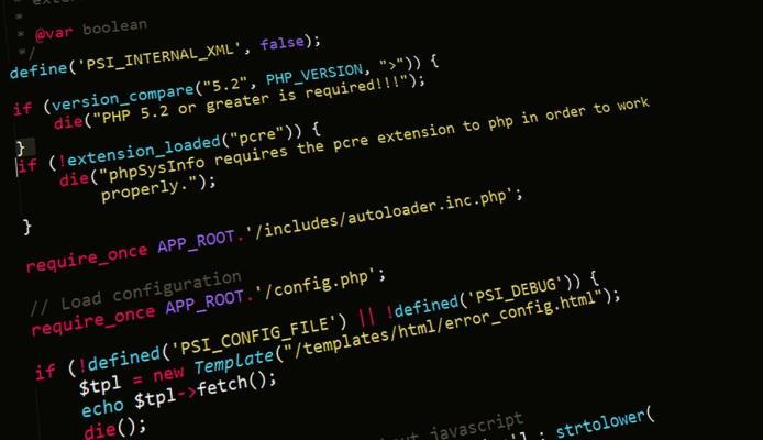 CentralaPoznan - Dwie luki PHP: użytkownicy środowisk objętych poprawkami cyber_Folks nie muszą instalować ich sami