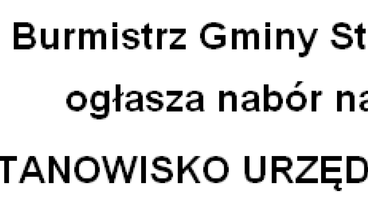 Burmistrz Gminy Stęszew ogłasza nabór na stanowisko do spraw zamówień publicznych w Urzędzie Miejskim Gminy Stęszew - Aktualności - Serwis Informacyjny Urzędu Miasta w Stęszewie