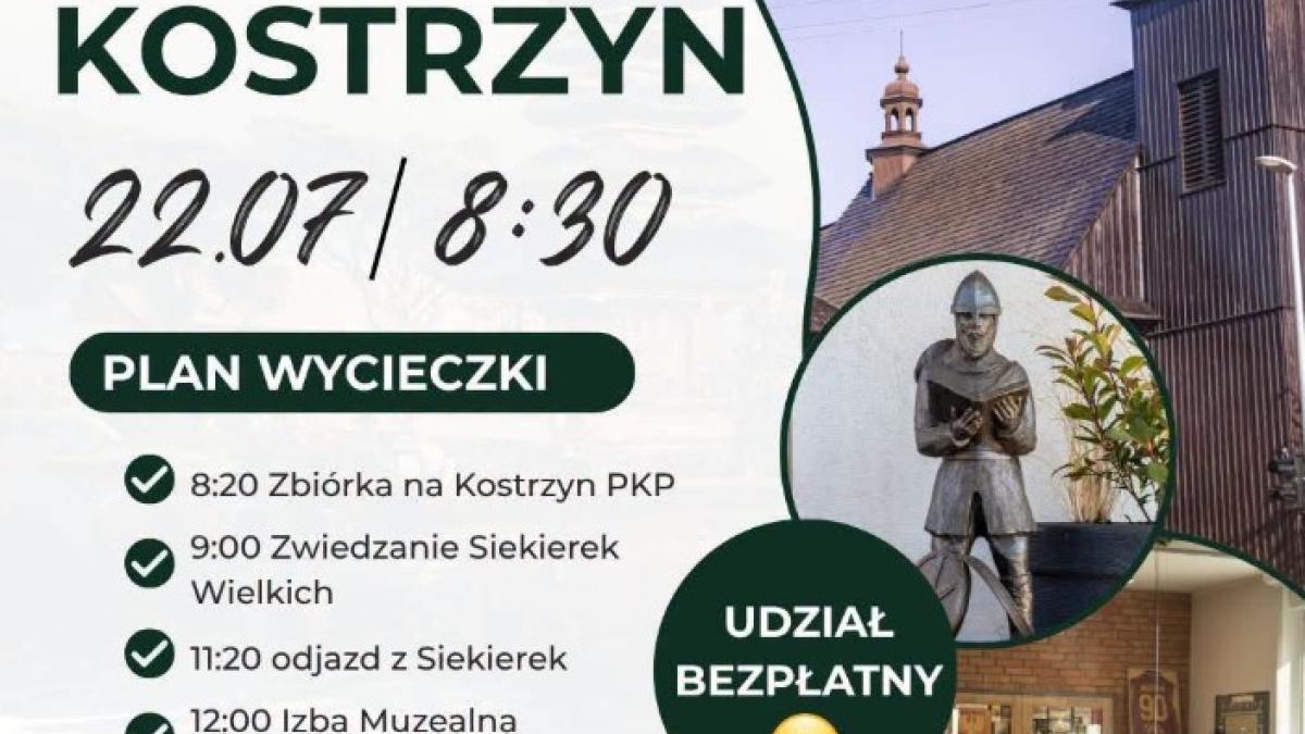 Zapraszamy na bezpłatną wycieczkę po Gminie Kostrzyn! - Dla mieszkańca - Urząd Miejski w Kostrzynie