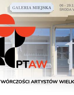 II Przegląd Twórczości Artystów Wielkopolski 2026. Wernisaż i wręczenie nagród już 6 listopada