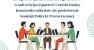 Posiedzenie Komisji Polityki Przestrzennej w Komornikach zaplanowane na 20 lipca - Komorniki