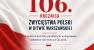 Obchody 106. rocznicy zwycięstwa Polski w Bitwie Warszawskiej w Stęszewie 15 sierpnia 2026 roku - Stęszew